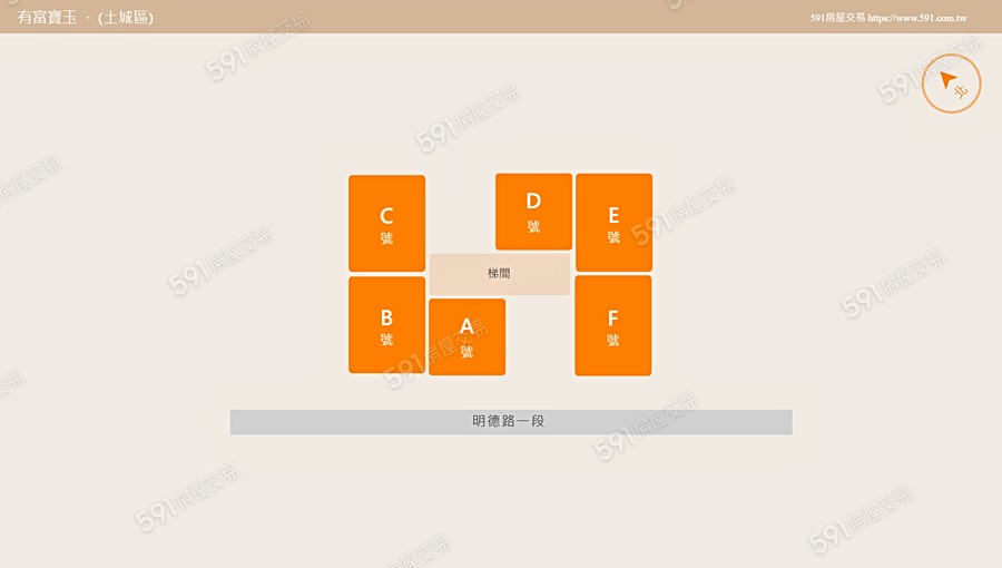 有富寶玉平面圖