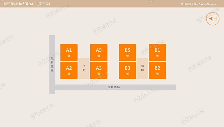 管弦苑(德和大邁26)平面圖