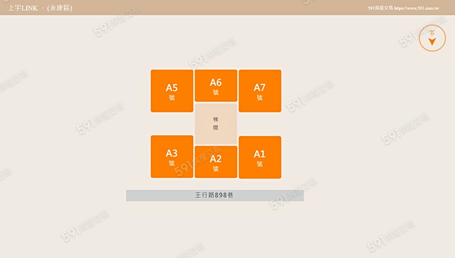 上宇LINK平面圖