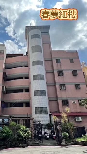 水湳可雙租補可社宅【電梯2房】客廳+廚房+陽台+機車位 - Image 1