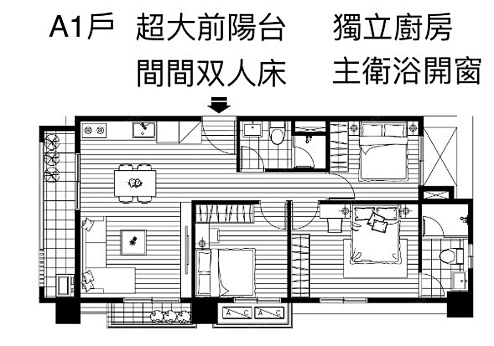 房屋圖片