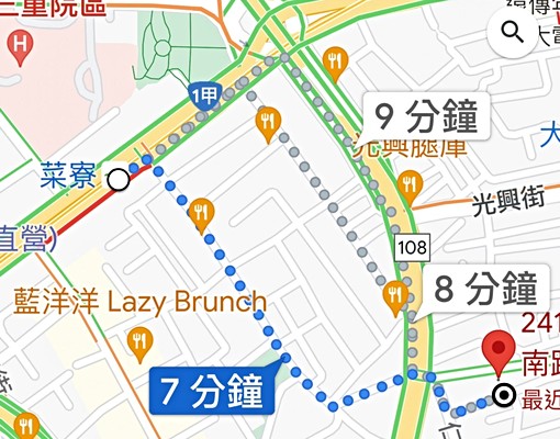 菜寮站7分鐘⭐兩房一廳⭐值得擁有💎 - Image 15