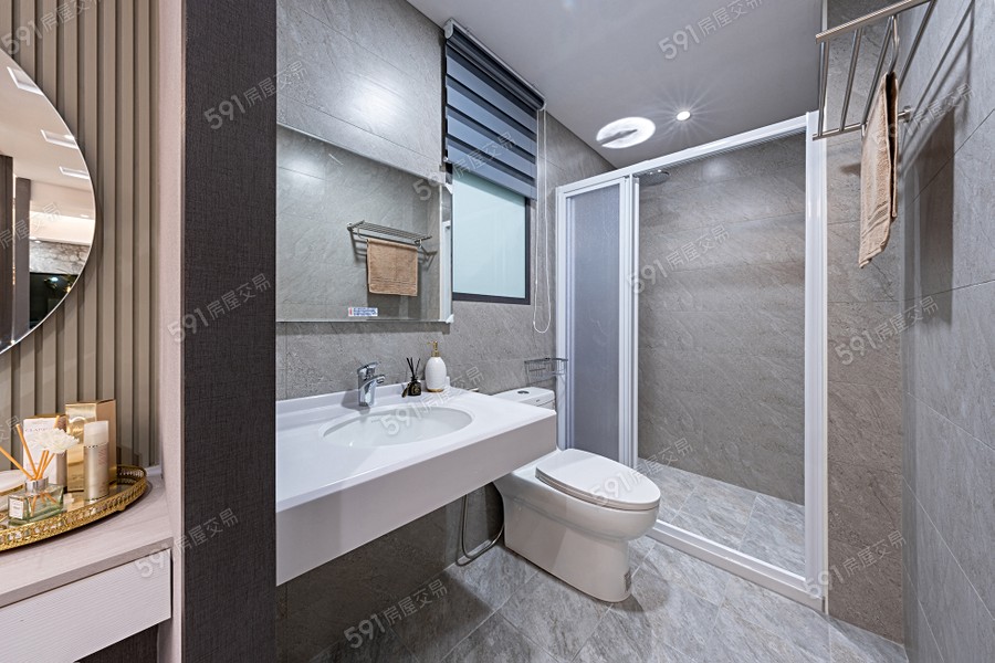 新都峰樣/實品屋