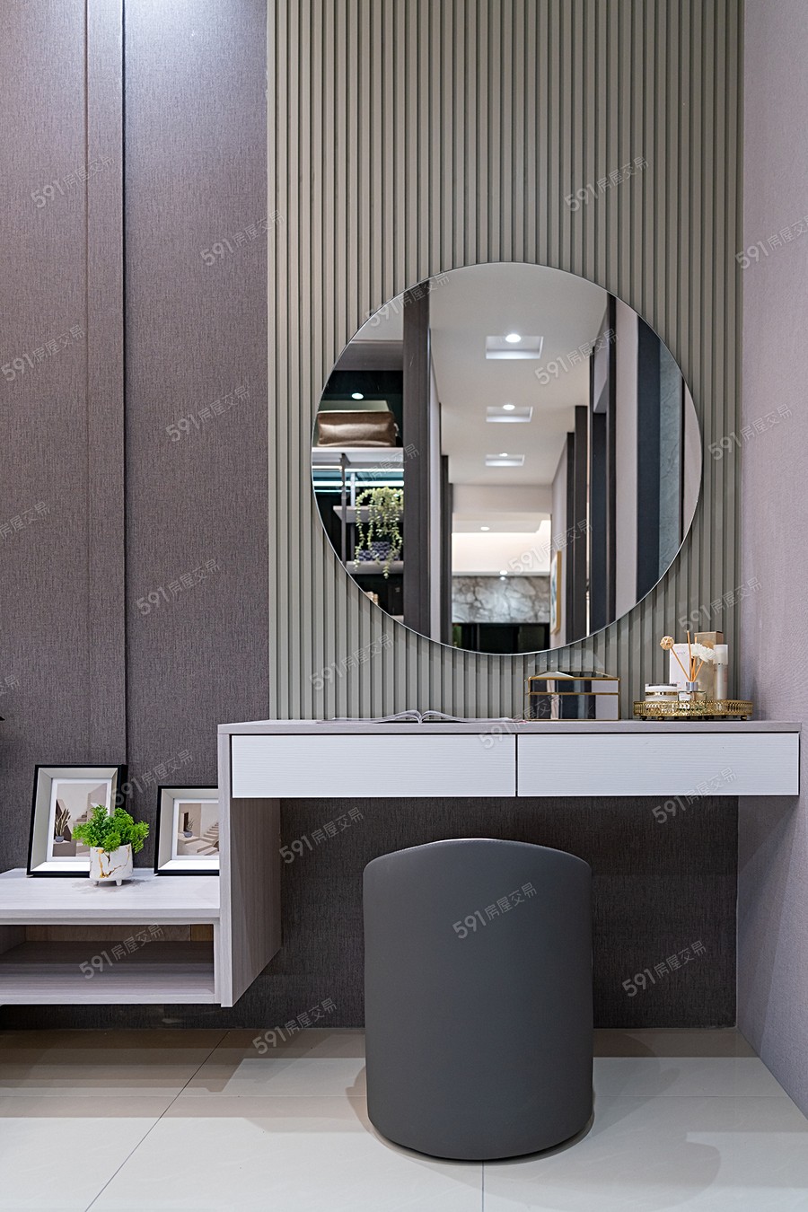 新都峰樣/實品屋