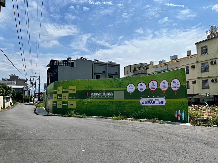 中科峇里島16實景圖