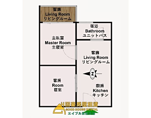 實惠租屋🌈男女皆可-捷運高雄車站 - Image 2