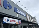 金寧鄉-伯玉路二段5房2廳，50.3坪