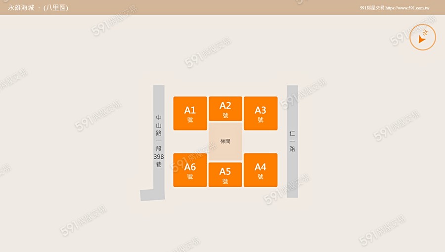 永雄海城平面圖