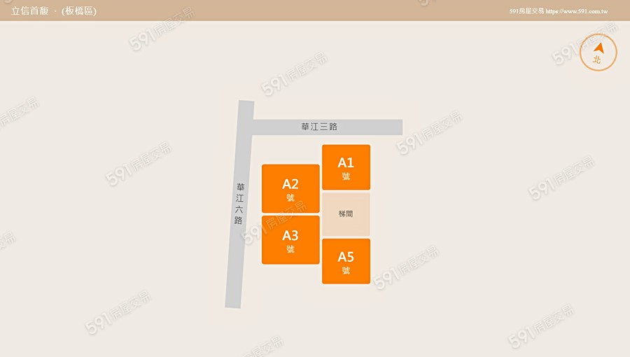 立信首馥平面圖