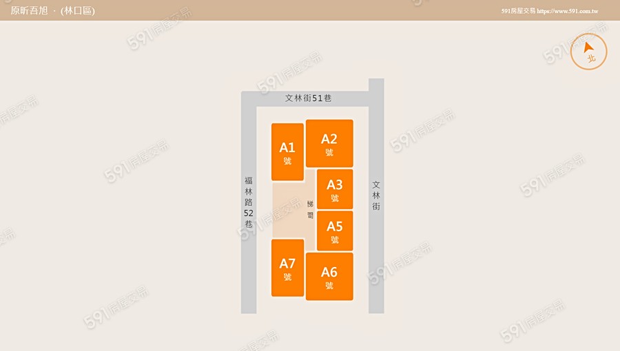 原昕吾旭平面圖