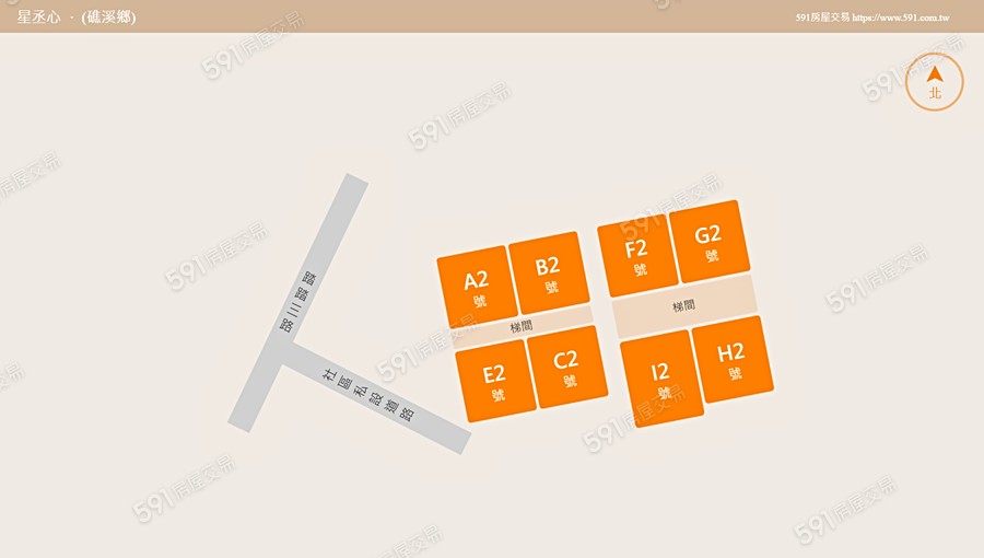 星丞心平面圖