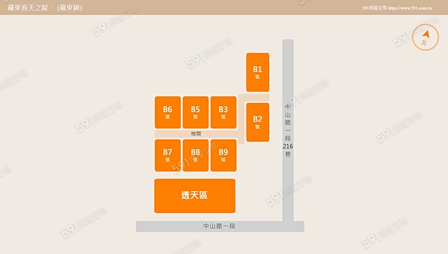 羅東春天之綻平面圖