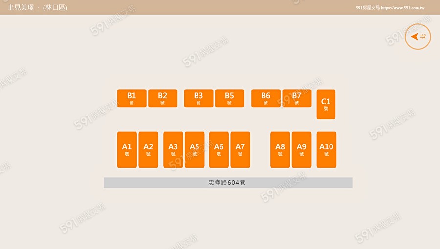 聿見美璟平面圖