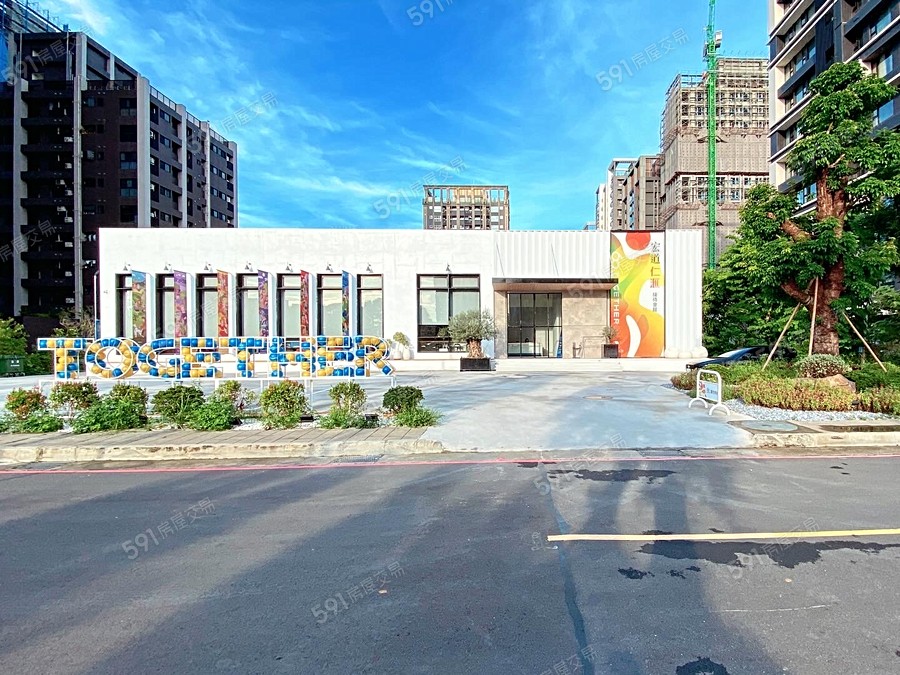 宏道仁滙宣傳圖