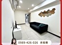 中和區-景新街1房1廳，18.9坪