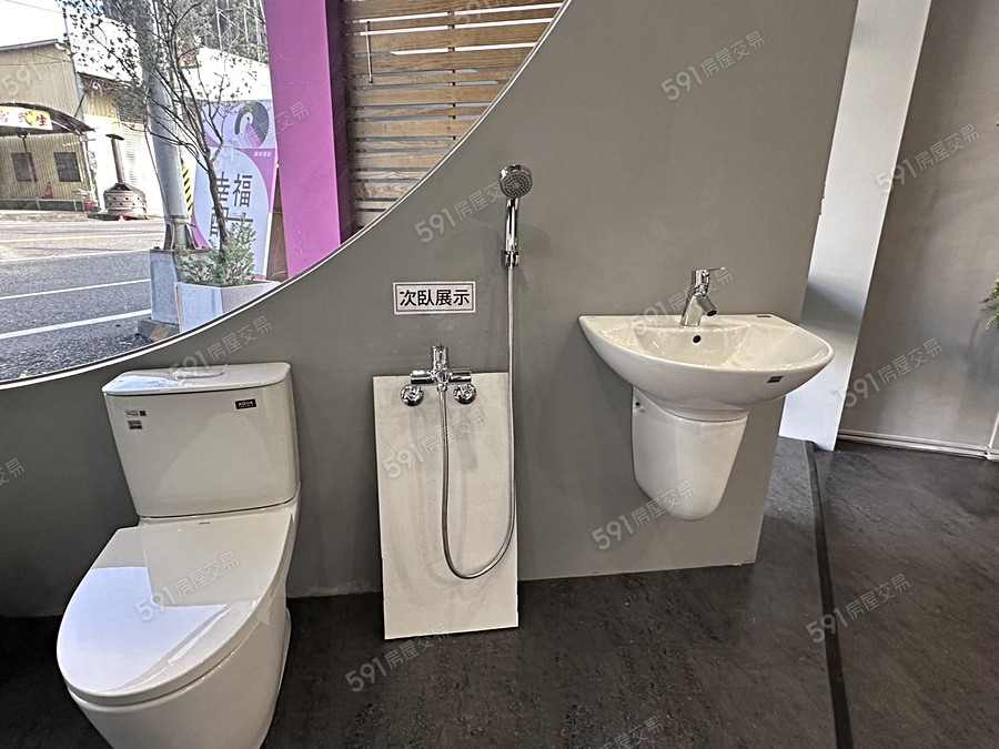 誠銳幸福配方樣/實品屋