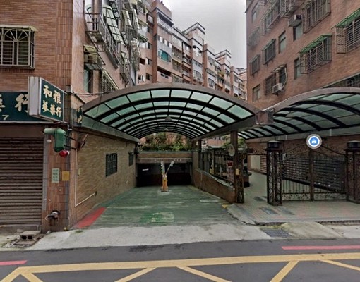 永和保順路凱旋門社區坡道機械B1上層車位 - Image 1