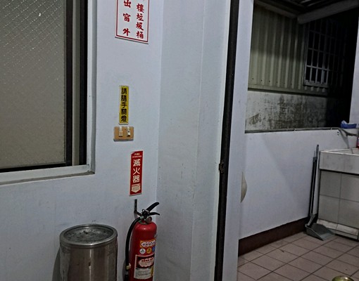 鄰苗中、苗商、建台、縣市機關(包水電) - Image 8