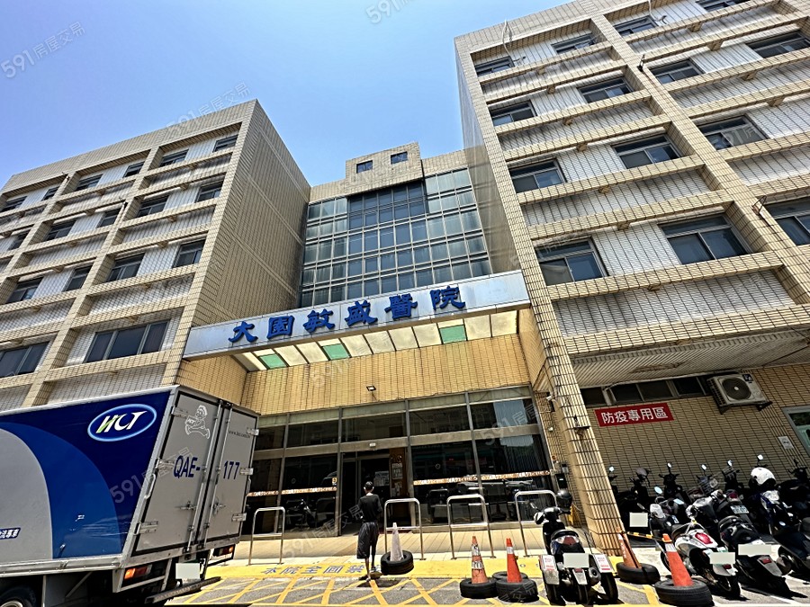 百俊緣學環境圖