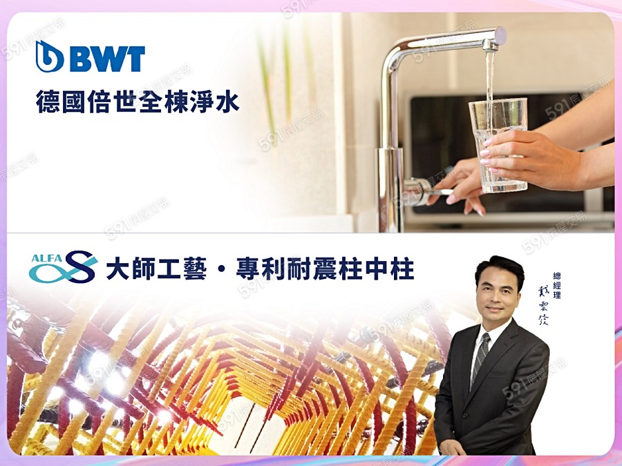 陶喜LiHo5宣傳圖