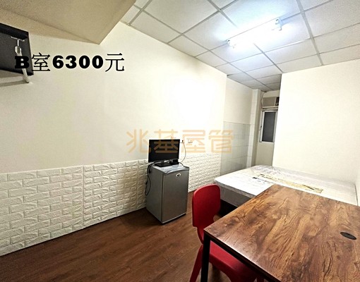 🚀兆基屋管#可租補可公司近成大套房多間 - Image 6