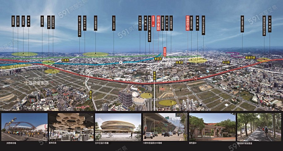 上寯崇德朗朗5宣傳圖