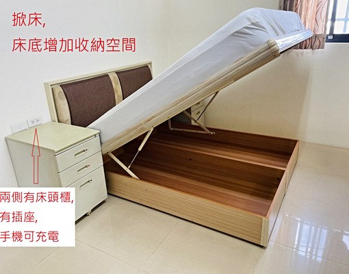 市中心大套房-三面採光,獨立空間 - Image 9