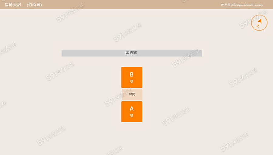 福德美居平面圖