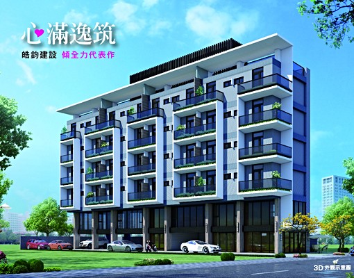 心滿逸筑鄰雙公園近學區台電獨立電錶計費 - Image 1