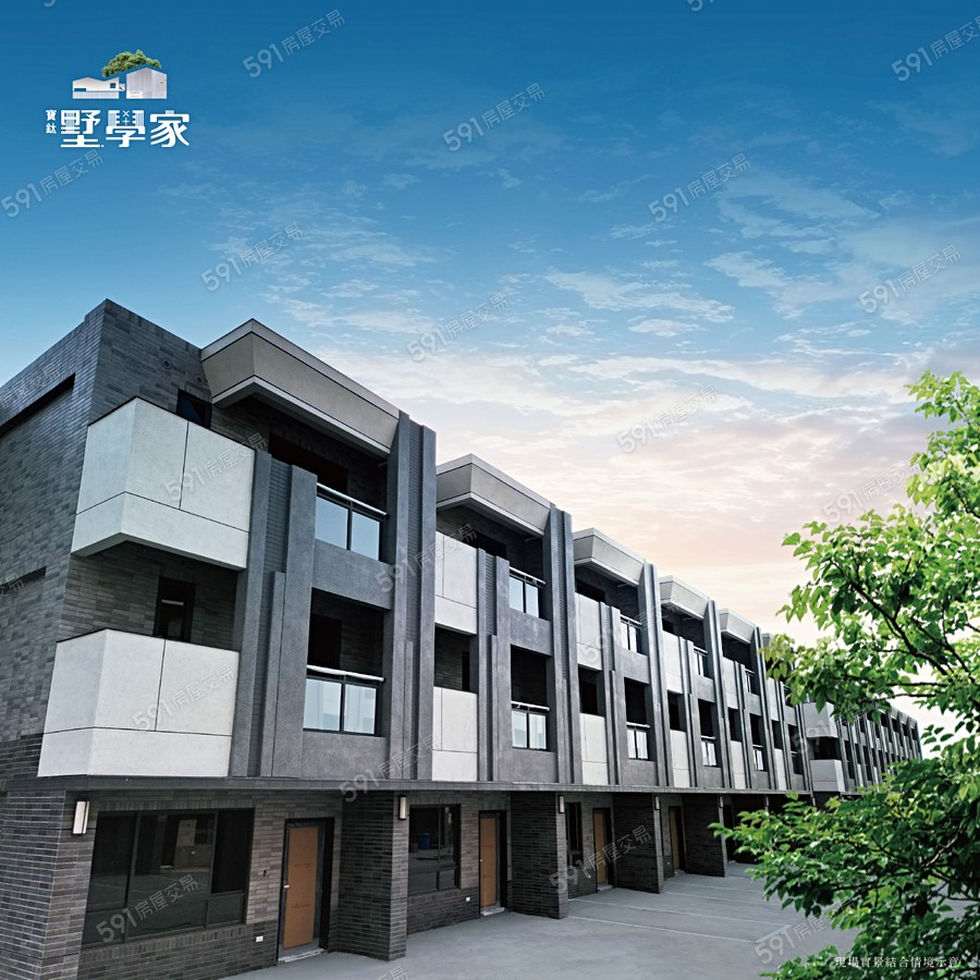 寶鈦墅學家宣傳圖