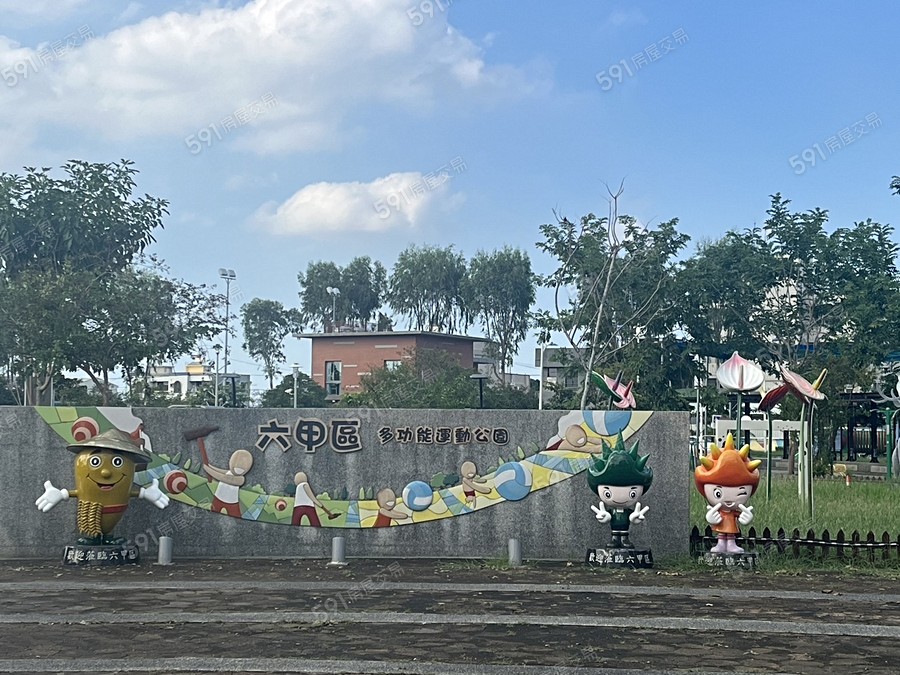 好事HOUSE6環境圖