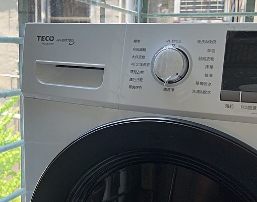 交通便利鬧中取靜鄰近忠孝敦南捷運站 - Image 9