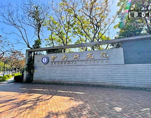 租◎中信南軟中研院|巴黎春天●綠茵菁品電梯套房+陽台◎LEO - Image 16
