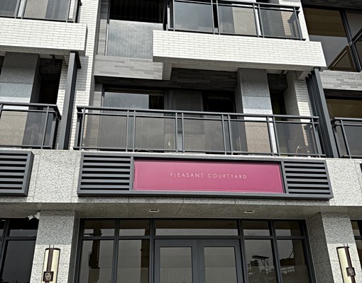 店面~雙車庫臨路店住~預約帶看!!! - Image 1