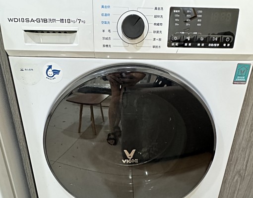 斗六市百利大樓全新全配大套房(可租補) - Image 5