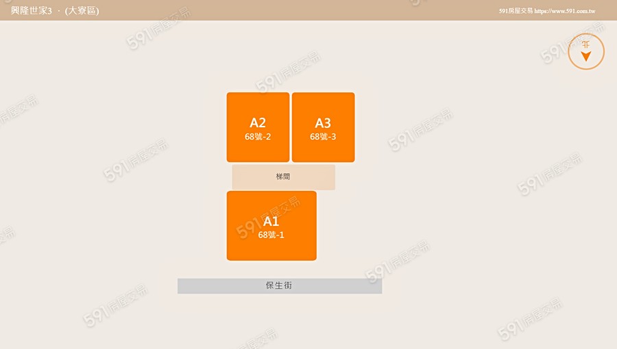 興隆世家3平面圖