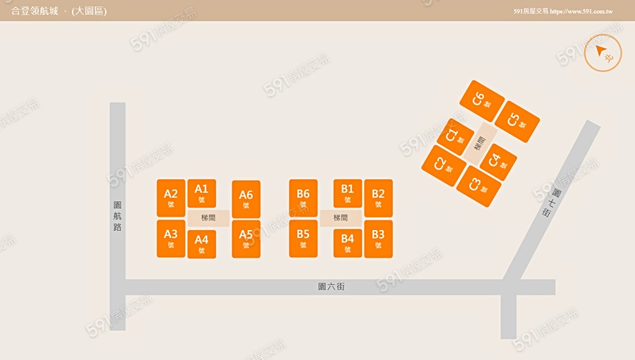 合登領航城平面圖