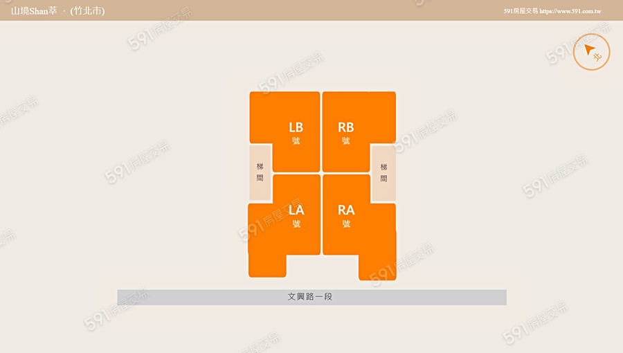 山境Shan萃平面圖