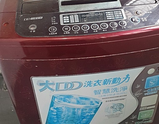 民安西路美家 - Image 7