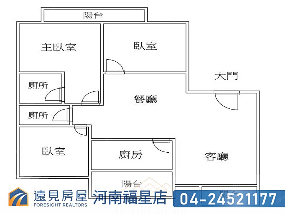 房屋圖片