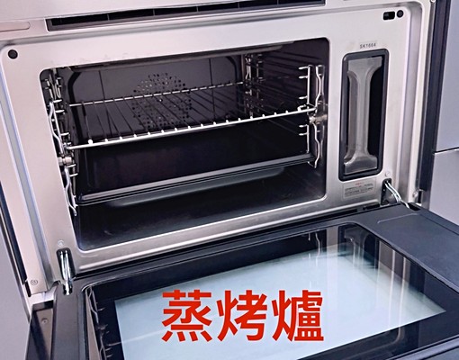 亞灣第一排全新傢俱家電高樓層海景房 - Image 9