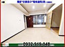 新店區-安興路3房1廳，28.1坪