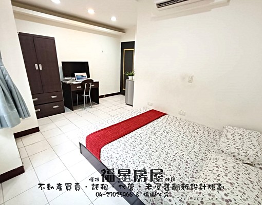 可租屋補助★凸窗獨曬★機車好停★近逢甲新光大遠百★ - Image 4