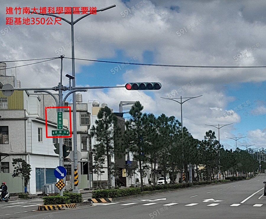 建國之星環境圖