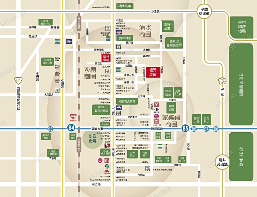 德光星綻交通圖