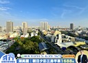 中西區-民權路四段3房2廳，46.7坪