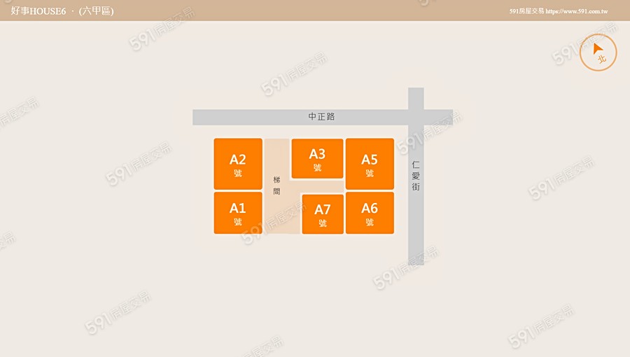 好事HOUSE6平面圖