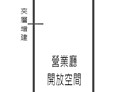 蘆洲區-中原路1房2廳，18.2坪