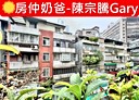 信義區-基隆路一段3房2廳，30.5坪