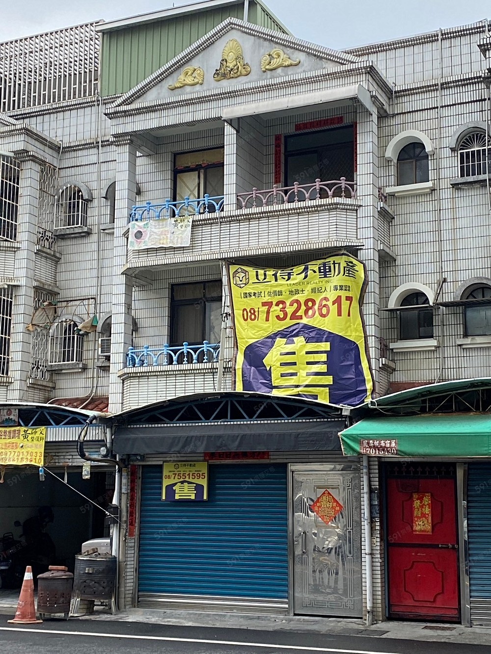 房屋圖片